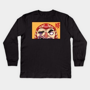 Daruma Kids Long Sleeve T-Shirt